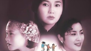 The Soong Sisters (1997) 3 พี่น้องตระกูลซ่ง [พากย์ไทย]