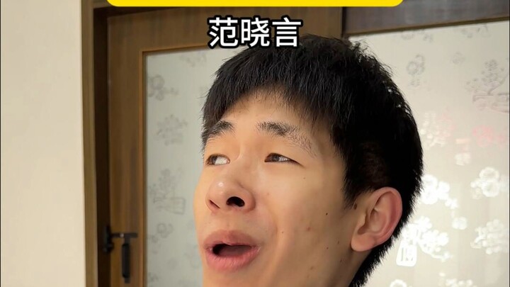 Ketika Aku Adalah Siswa Spesialisasi Tingkat Atas