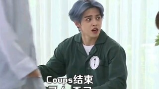 อำนาจข่มขู่ของกัปตันแอสคิวพุส