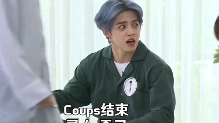 อำนาจข่มขู่ของกัปตันแอสคิวพุส