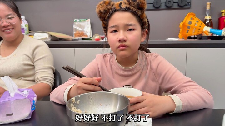 Sibling bonds are deep again!