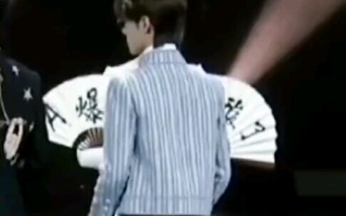 คนที่โชว์ของจากผู้ซื้อดีกว่าโชว์ของจากผู้ขาย หวังอี้ป๋อเจ๋งสุดๆ