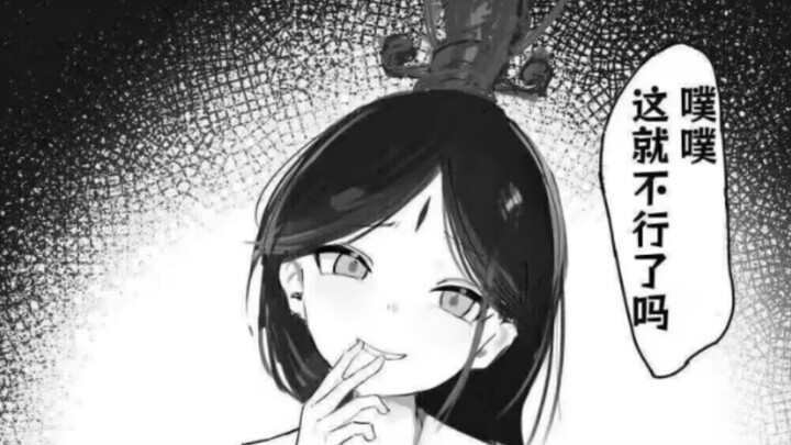 Who would’ve thought Erlang Shen defeated Sun Wukong this way?