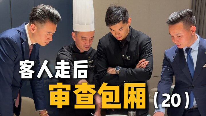 เรื่องอาหารการกินมีแค่ปัญหาเท่านี้ ใครจริงจังคนนั้นก็ชนะ!