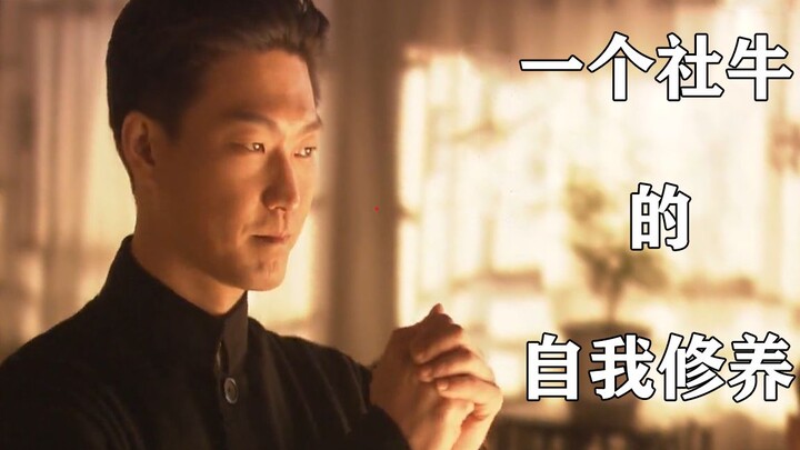 【我们的法兰西岁月|赵世炎】一个社牛的自我修养