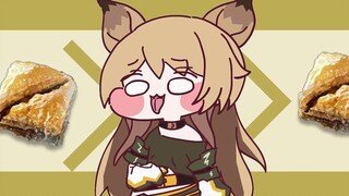 【明日方舟】傻 狗 舔 一 舔 ~