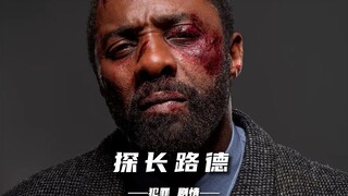 他每丢一次筛子，都将会有人丧命！