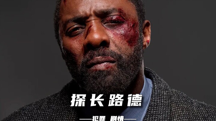 他每丢一次筛子，都将会有人丧命！