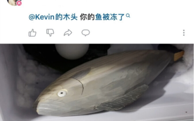 受够了徒弟把教杆给我藏了