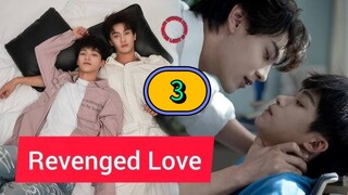 🇨🇳 [TUES] 𝐑𝐄 𝐕𝐄𝐍𝐆𝐄  𝐋𝐎 𝐕𝐄 | EPISODE 3