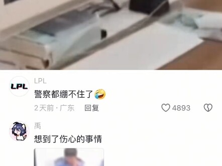 “ถึงตอนนี้ ศิลปะก็ได้เกิดขึ้นแล้ว”