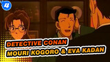 [Detective Conan] The Romance of the Last Generation - Mouri Kogoro & Eva Kadan_4