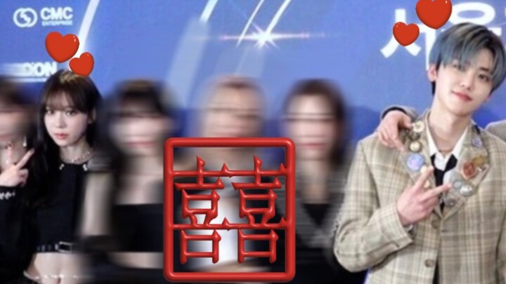 【jaeminjeong】Ayah dan ibu, jangan terlalu mesra ya