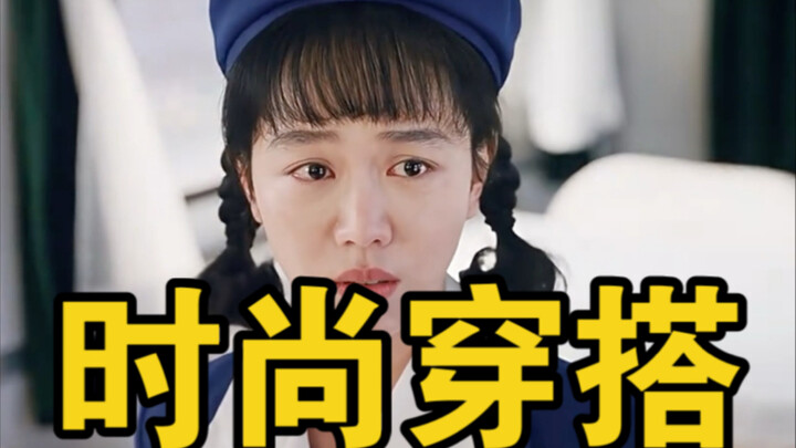 Reporting to the leader: I love watching it too!