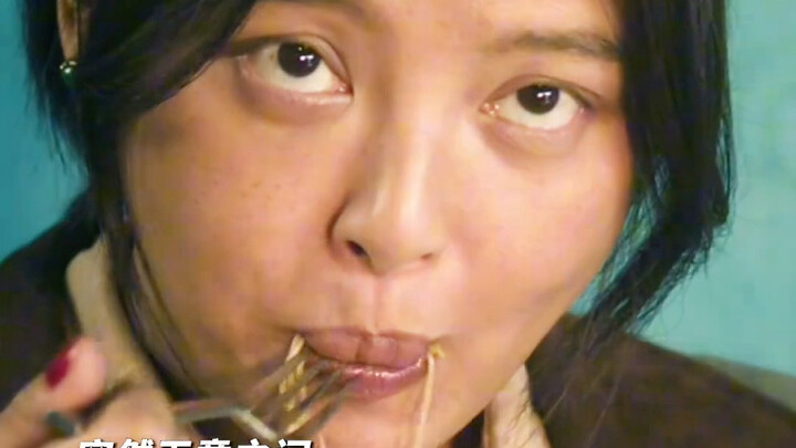 Xin Zhilei: Ngomong apa lagi, langsung aja kerjain!