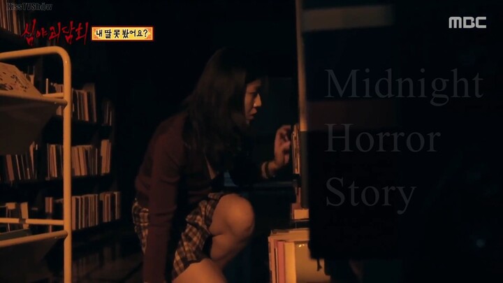 [심야괴담회 / Midnight Horror Story] Eps 98 - eng sub