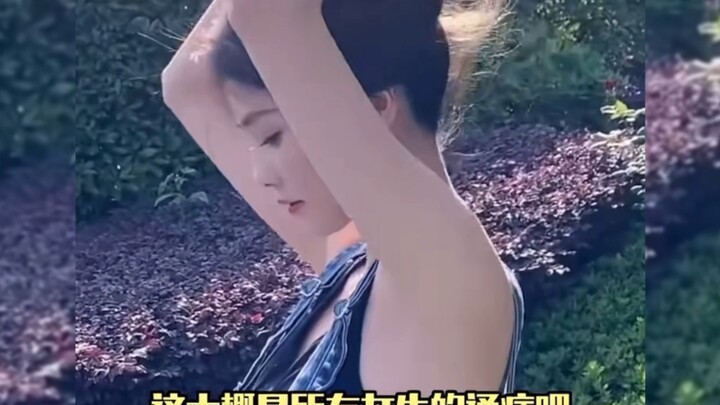 [Bai Lu] This is probably a common issue for all girls, right?