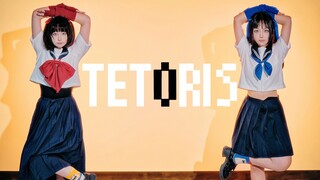 【Rinna×18】🟥テロス🟦Tetris-把マグネTAイト 【ส่งครั้งแรก×1000 วันแห่งมิตรภาพ】