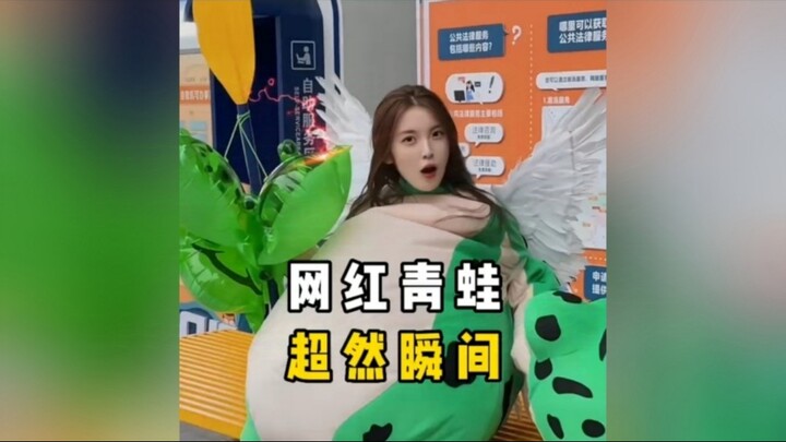 ⚡ Thôi rồi, công đức hôm nay lại bay mất vì cười quá nhiều ⚡ ❺❹