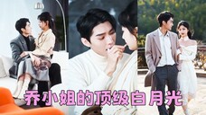 Anh Ấy Đã Phản Bội Tôi