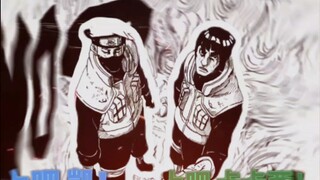 “这就是我们热血沸腾的组合技”