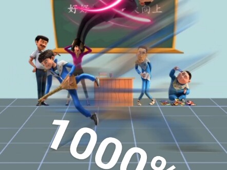 Principal Reaches 1000% Anger Level