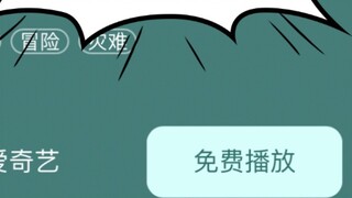 [Phim ảnh] Khuôn mặt của khủng long dường như biến mất trong bộ phim