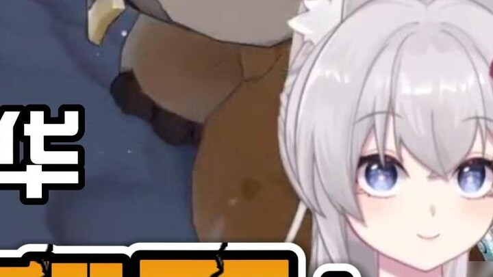 Niu Niu, what are you doing, Niu Niu! !