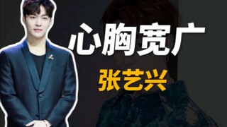 Nhiều lần nỗ lực tập nhảy đến nửa đêm, các nghệ sĩ đều "tố cáo" anh ấy