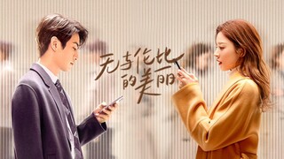 Incomparable Beauty (2023) Episode 1 EngSub