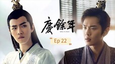 Joy Of Life Season 1 Episode 22