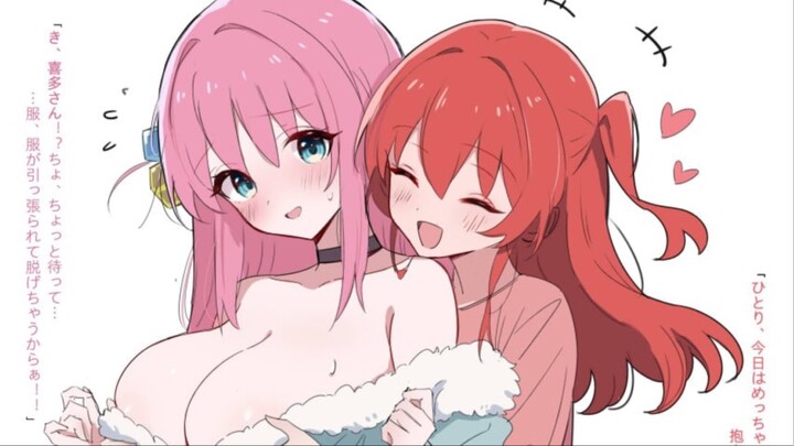 Yuri💦🥵🔞