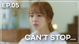 (With Sub) I had a fitful night's sleep. Hope you too😥｜CAN I STEP IN : EP5