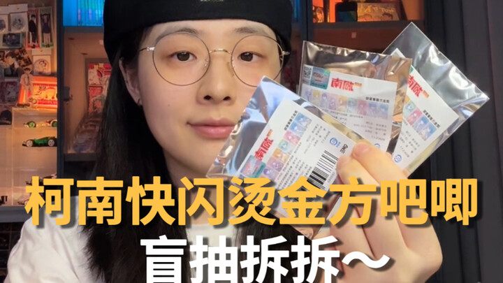 今天这手发挥依旧…..