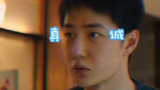 宋祖儿想加王一博微信学街舞 王一博：我推你个公众号吧