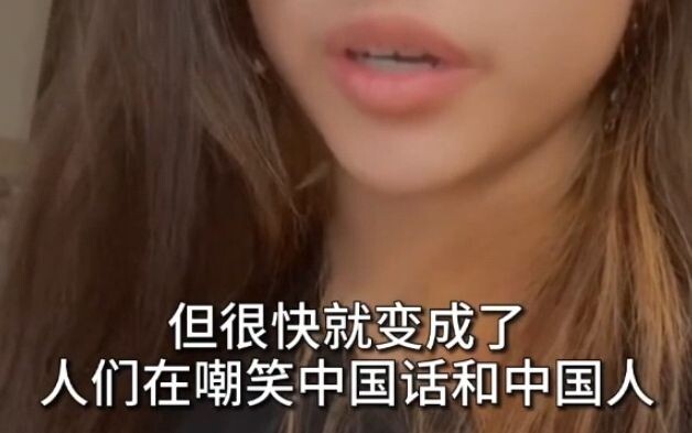 เกลียดมีมไอศกรีมนี้ในโลกออนไลน์จริงๆ...