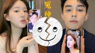 [Ketidakadilan Besar Wu Lei] Akhirnya aku mengerti kenapa Wu Lei ragu-ragu di konferensi pers. Para 