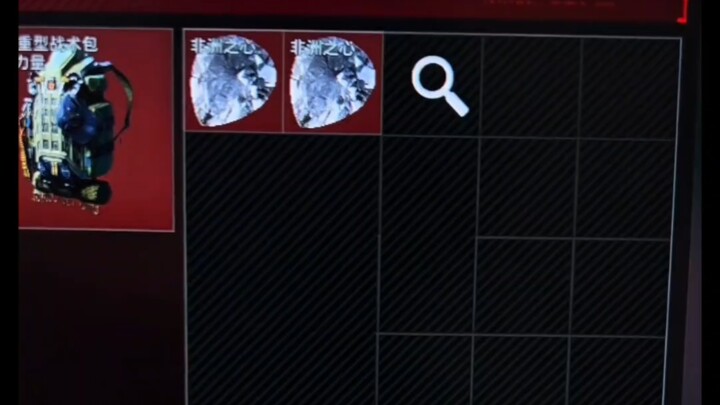 Hãy xem bạn thuộc kiểu túi nào? #DeltaForce