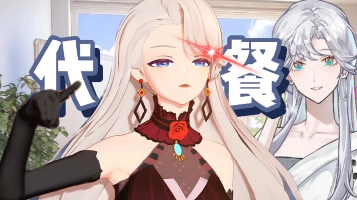 丸 辣！！！