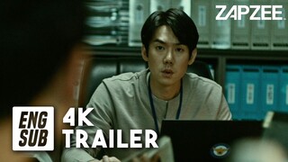 Vanishing TRAILER #1 | ft. Yoo Yeon-Seok (Hospital Playlist), Olga Kurylenko [배니싱: 미제사건] [eng sub]