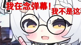"بناء! كورا يلعق قدمي!"