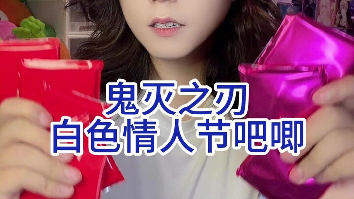 Maksudnya apa?? Badan gak enak, aku tidur dulu deh.