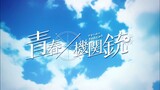 Aoharu x Kikanjuu Episode 1