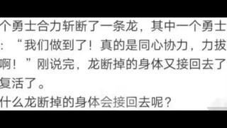 成语接龙。。。。真冷啊。。。