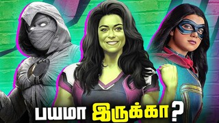 She Hulk , MoonKnight and Ms Marvel Season 2 Leaks (தமிழ்)