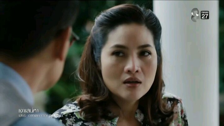 เงาเสน่หา EP.12