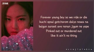 How To Rap: BLACKPINK (블랙핑크) - Forever Young Jennie part [With Simplified Easy Lyrics]