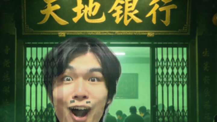 Momen canggung | Versi Neraka 3.0