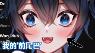 【MaNameBin】BIN 的前尾巴...