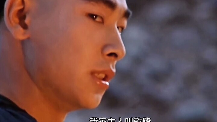 Zhao Wenzhuo: How do you play a villain? Director: Just look at him from the side!